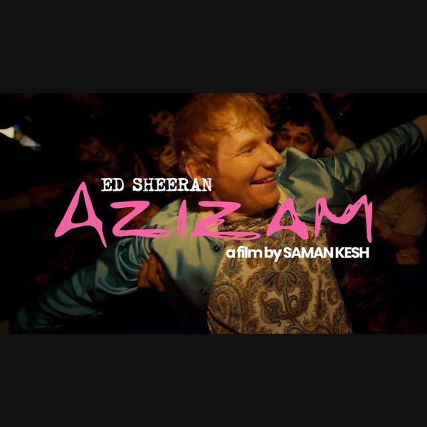Portada de la canción al aire